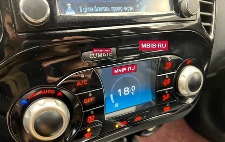 Nissan Juke II, 2017 год, 1 399 000 рублей, 15 фотография