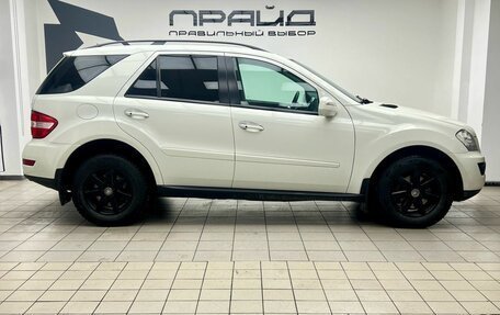 Mercedes-Benz M-Класс, 2010 год, 1 699 900 рублей, 6 фотография