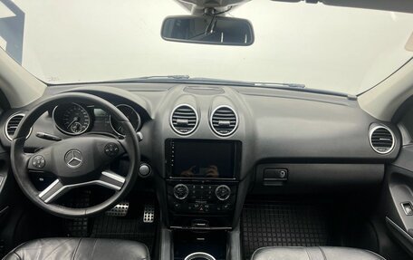 Mercedes-Benz M-Класс, 2010 год, 1 699 900 рублей, 7 фотография