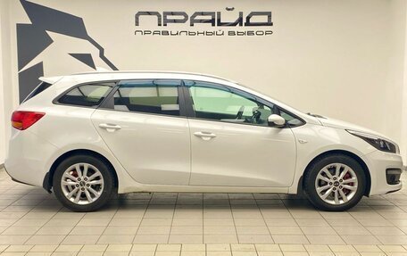 KIA cee'd III, 2017 год, 1 419 000 рублей, 7 фотография