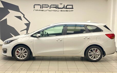 KIA cee'd III, 2017 год, 1 419 000 рублей, 8 фотография