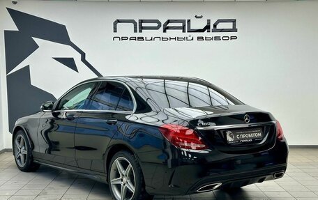 Mercedes-Benz C-Класс, 2014 год, 2 199 900 рублей, 4 фотография