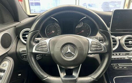 Mercedes-Benz C-Класс, 2014 год, 2 199 900 рублей, 9 фотография