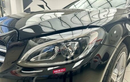 Mercedes-Benz C-Класс, 2014 год, 2 199 900 рублей, 12 фотография