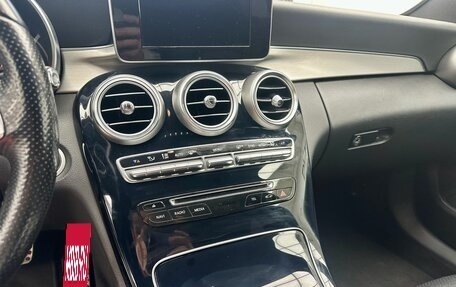 Mercedes-Benz C-Класс, 2014 год, 2 199 900 рублей, 13 фотография