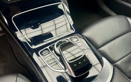 Mercedes-Benz C-Класс, 2014 год, 2 199 900 рублей, 17 фотография