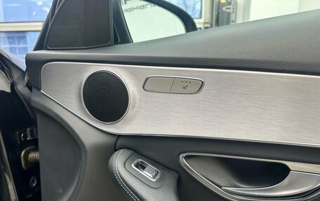 Mercedes-Benz C-Класс, 2014 год, 2 199 900 рублей, 18 фотография