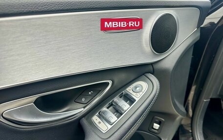 Mercedes-Benz C-Класс, 2014 год, 2 199 900 рублей, 15 фотография