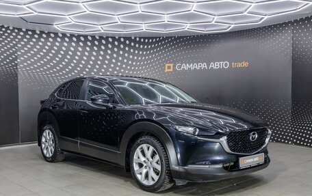 Mazda CX-30 I, 2020 год, 2 658 000 рублей, 5 фотография