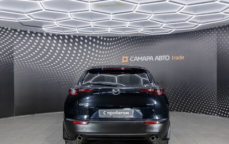 Mazda CX-30 I, 2020 год, 2 658 000 рублей, 12 фотография