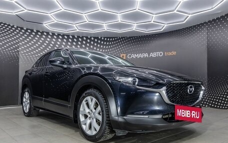 Mazda CX-30 I, 2020 год, 2 658 000 рублей, 6 фотография