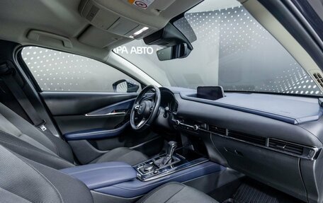 Mazda CX-30 I, 2020 год, 2 658 000 рублей, 20 фотография