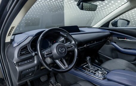 Mazda CX-30 I, 2020 год, 2 658 000 рублей, 26 фотография