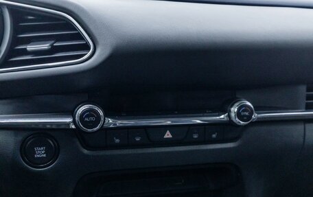 Mazda CX-30 I, 2020 год, 2 658 000 рублей, 34 фотография