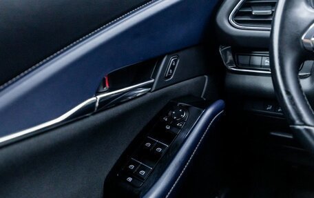 Mazda CX-30 I, 2020 год, 2 658 000 рублей, 33 фотография