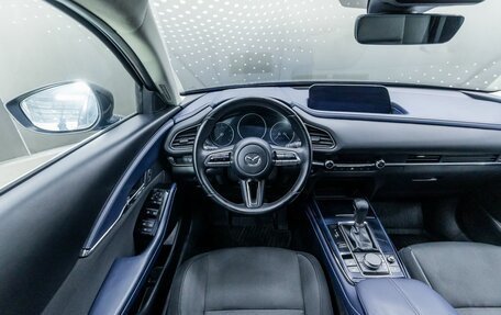 Mazda CX-30 I, 2020 год, 2 658 000 рублей, 38 фотография