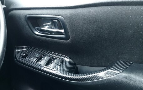 Toyota Voxy III, 2014 год, 1 750 000 рублей, 12 фотография