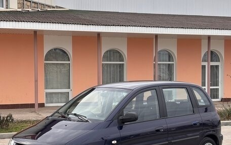 Hyundai Matrix I рестайлинг, 2005 год, 460 000 рублей, 4 фотография