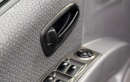 Hyundai Matrix I рестайлинг, 2005 год, 460 000 рублей, 15 фотография