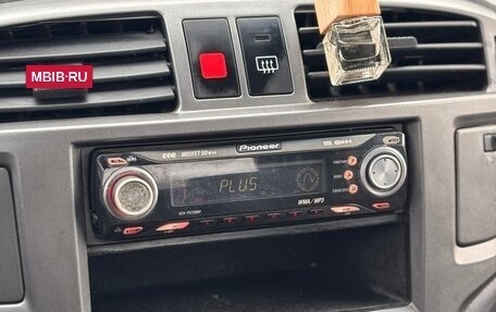 Hyundai Matrix I рестайлинг, 2005 год, 460 000 рублей, 16 фотография