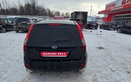 Ford Fiesta, 2007 год, 450 000 рублей, 5 фотография