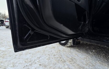 Ford Fiesta, 2007 год, 450 000 рублей, 7 фотография