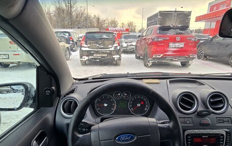 Ford Fiesta, 2007 год, 450 000 рублей, 10 фотография