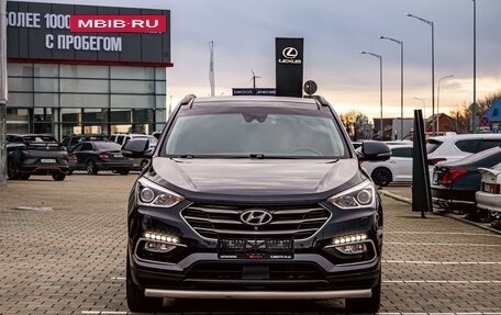 Hyundai Santa Fe III рестайлинг, 2018 год, 1 855 000 рублей, 2 фотография