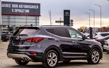 Hyundai Santa Fe III рестайлинг, 2018 год, 1 855 000 рублей, 6 фотография
