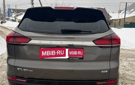 Geely Atlas, 2024 год, 2 000 000 рублей, 2 фотография