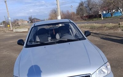 Hyundai Accent II, 2007 год, 450 000 рублей, 1 фотография
