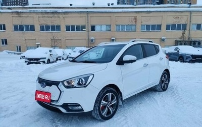JAC iEV7S I, 2021 год, 1 190 000 рублей, 1 фотография