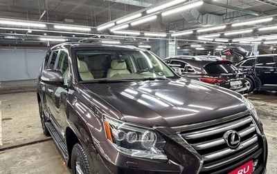 Lexus GX II, 2016 год, 5 600 000 рублей, 1 фотография