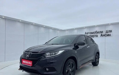 Honda Vezel, 2022 год, 1 490 000 рублей, 1 фотография