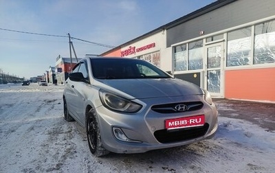 Hyundai Solaris II рестайлинг, 2012 год, 580 000 рублей, 1 фотография