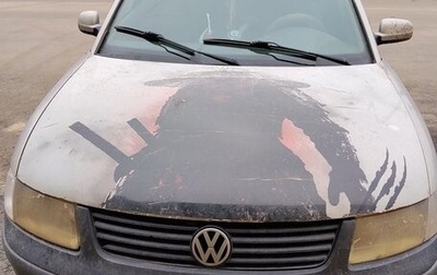 Volkswagen Passat B5+ рестайлинг, 1998 год, 400 000 рублей, 1 фотография