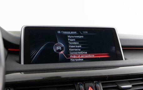 BMW X5, 2015 год, 2 999 444 рублей, 16 фотография