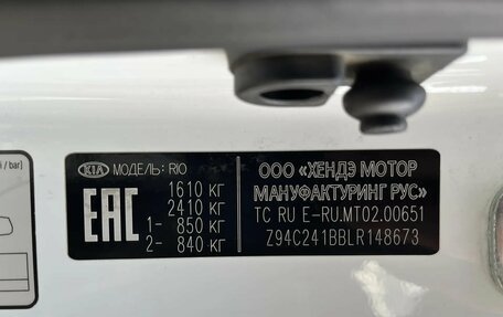 KIA Rio IV, 2019 год, 999 000 рублей, 22 фотография