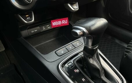 KIA Rio IV, 2019 год, 999 000 рублей, 18 фотография