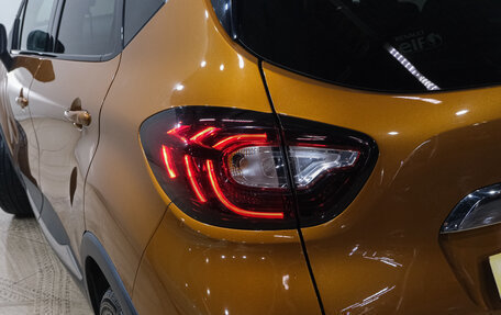 Renault Captur I, 2017 год, 1 639 000 рублей, 9 фотография