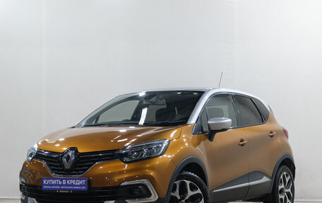 Renault Captur I, 2017 год, 1 639 000 рублей, 3 фотография