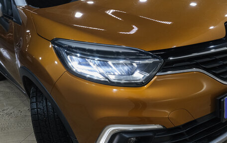 Renault Captur I, 2017 год, 1 639 000 рублей, 7 фотография