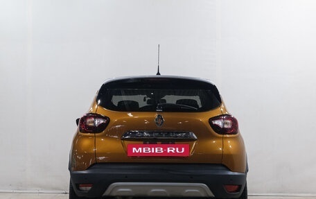 Renault Captur I, 2017 год, 1 639 000 рублей, 5 фотография