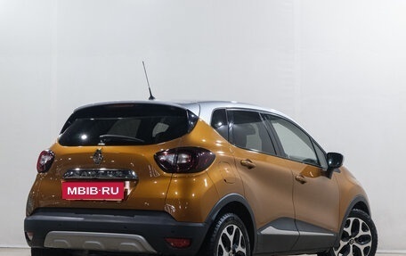 Renault Captur I, 2017 год, 1 639 000 рублей, 6 фотография