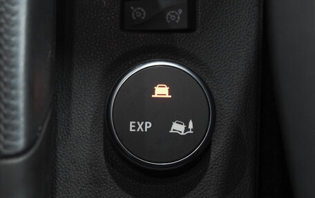 Renault Captur I, 2017 год, 1 639 000 рублей, 25 фотография