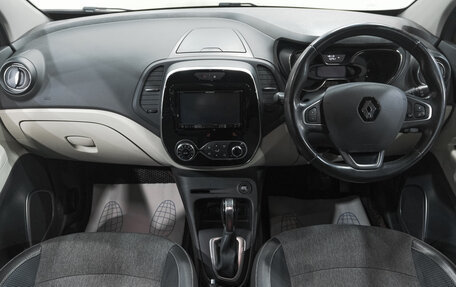 Renault Captur I, 2017 год, 1 639 000 рублей, 16 фотография