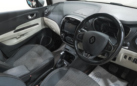 Renault Captur I, 2017 год, 1 639 000 рублей, 12 фотография