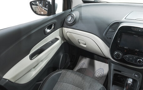 Renault Captur I, 2017 год, 1 639 000 рублей, 14 фотография