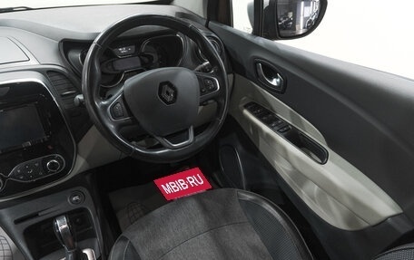 Renault Captur I, 2017 год, 1 639 000 рублей, 15 фотография