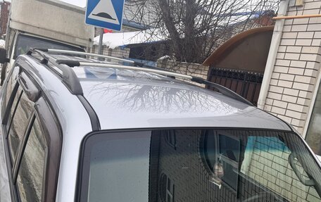 Mitsubishi Pajero IV, 2012 год, 2 150 000 рублей, 13 фотография